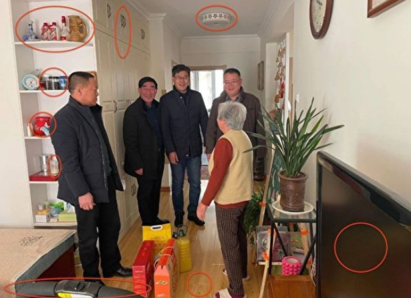 青岛一贫困户家中装修高档还有茅台五粮液引发网友质疑