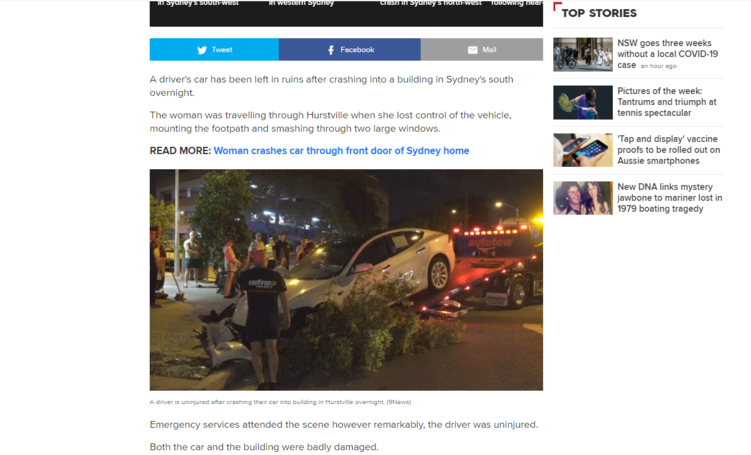 悉尼华人区Hurstville的Hills Street日前发生一起严重交通事故