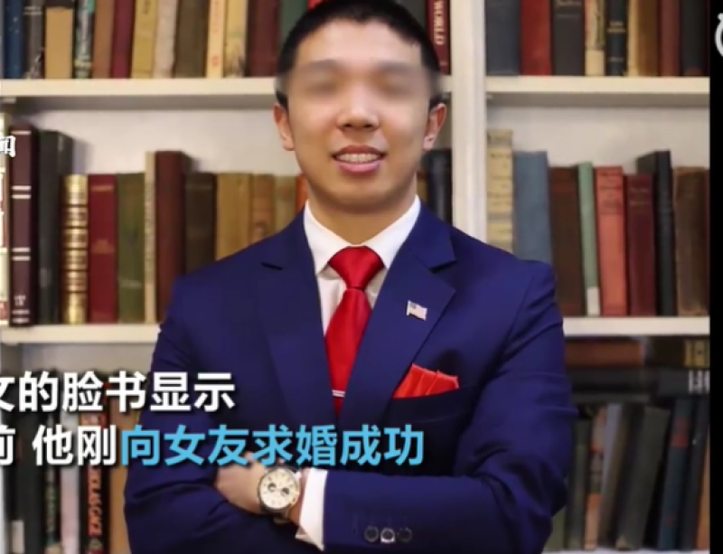 蒋凯文