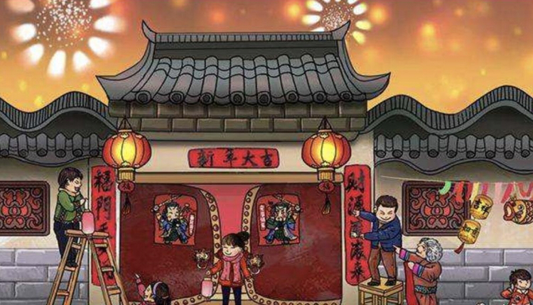 春联