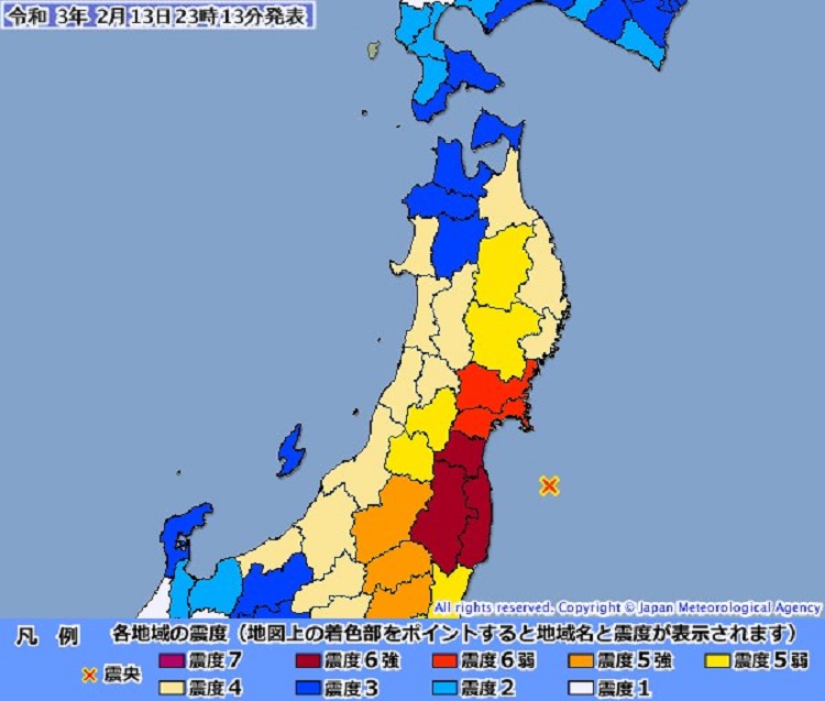 日本时间13日晚间23时8分发生规模7.1地震，福岛县与宫城县观测到震度6强。