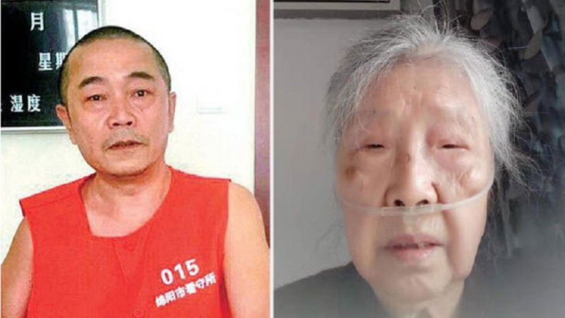 天网黄琦年前与母亲通话 母子状况状况堪忧