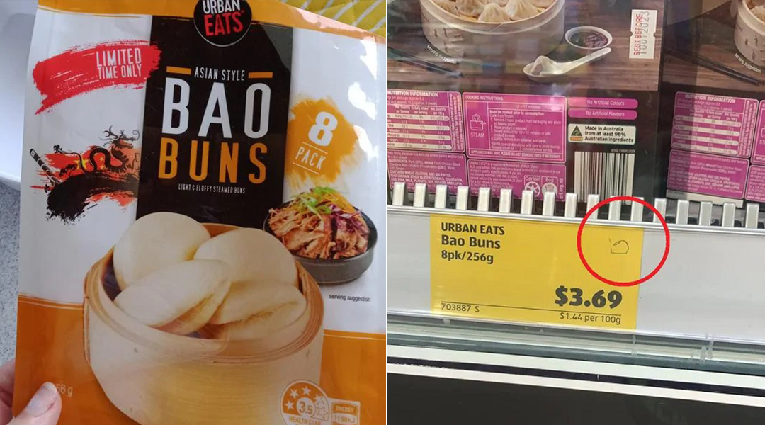 Aldi baobun