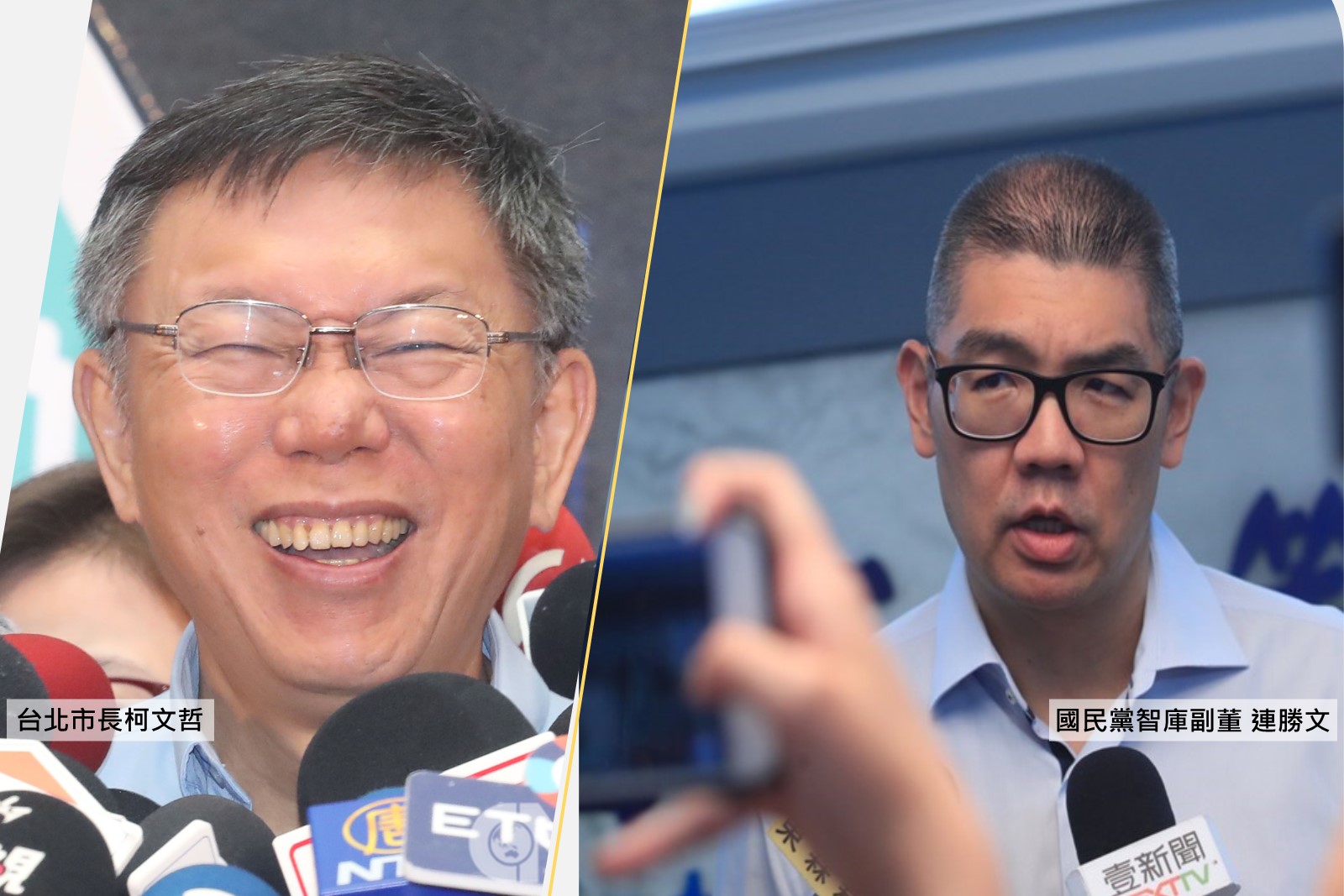 台北市长柯文哲