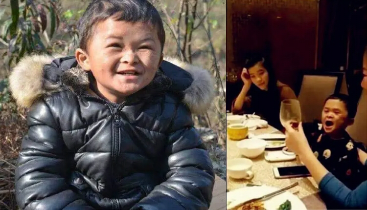 小马云