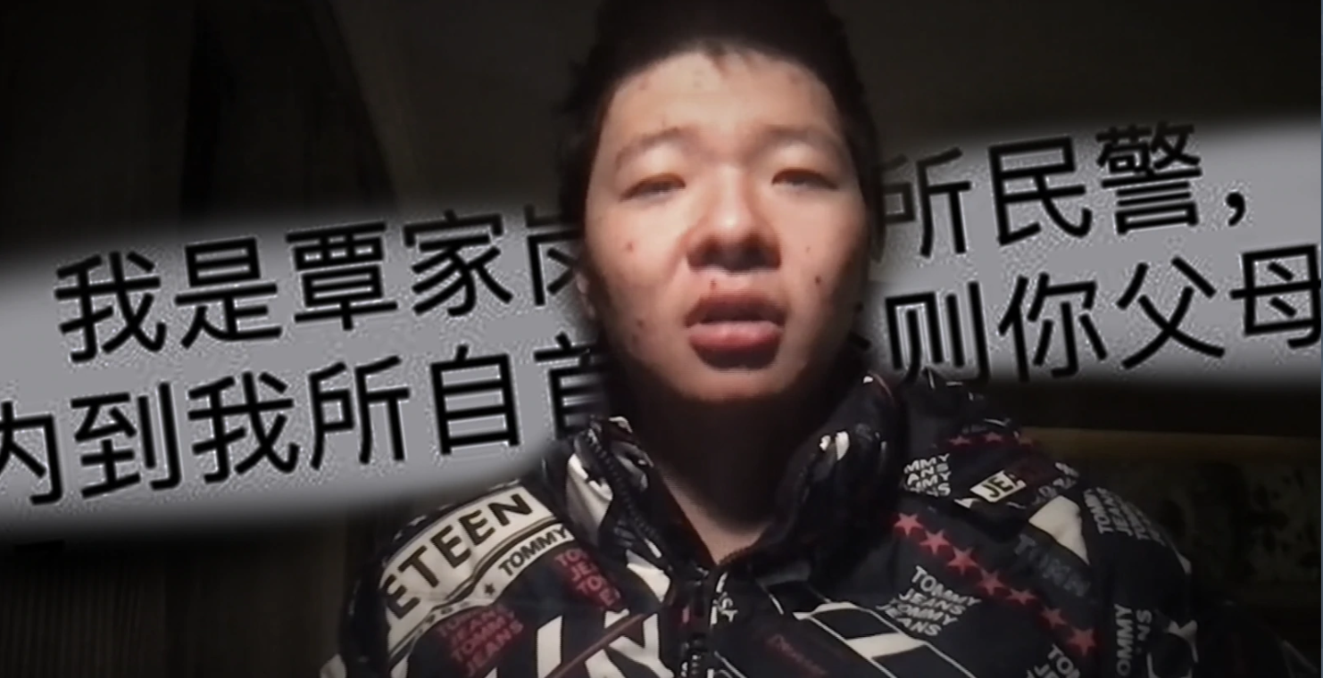 旅居海外的中国00后王靖渝日前因网络言论受到重庆警方跨境追逃