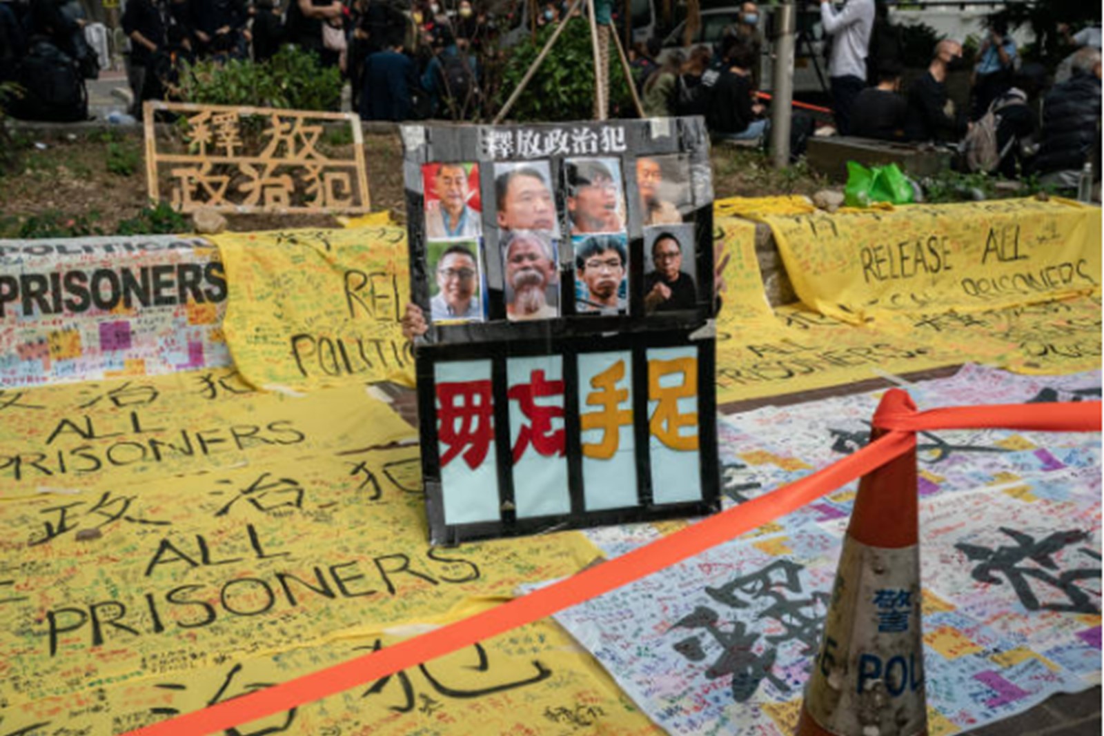 戴耀廷等47人被控颠覆国家政权罪