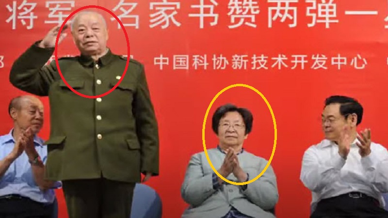 毛泽东女婿王景清病逝 享年94岁