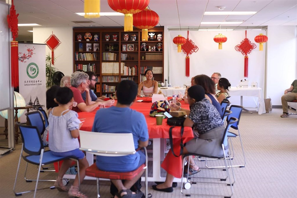 孔子学院