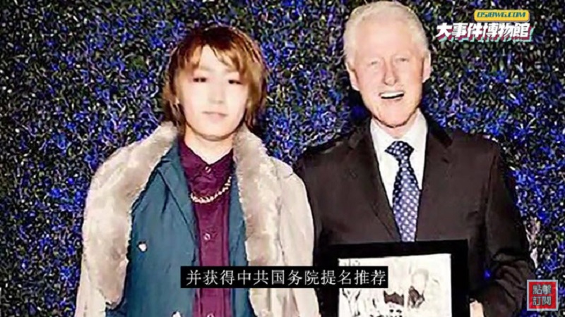 昔日“中国第一天才少年”复出反共 自称是红三代