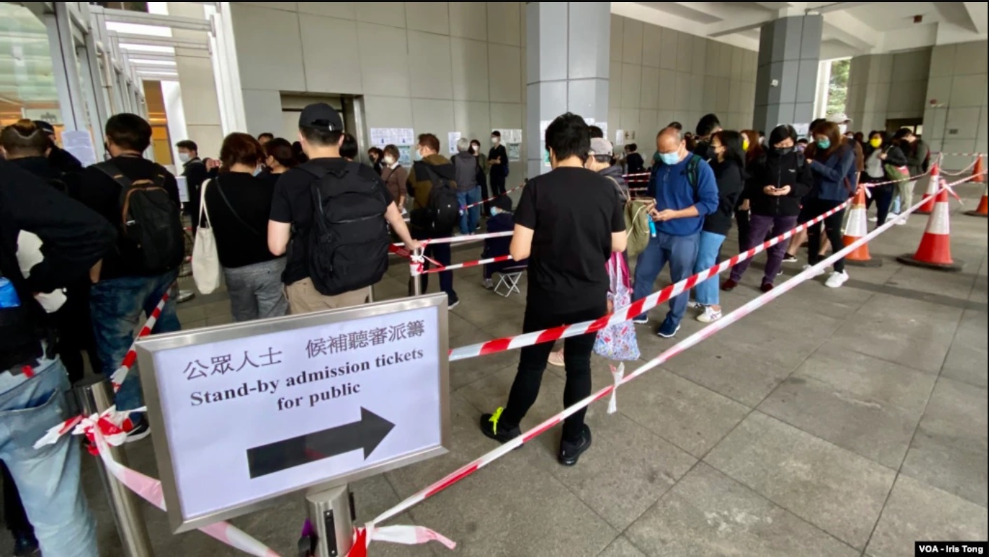 11人保释复核