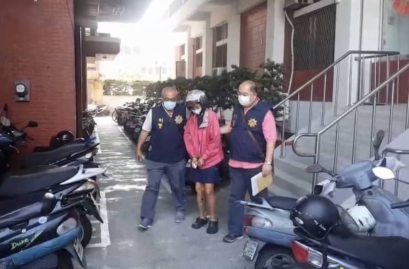 开枪杀人