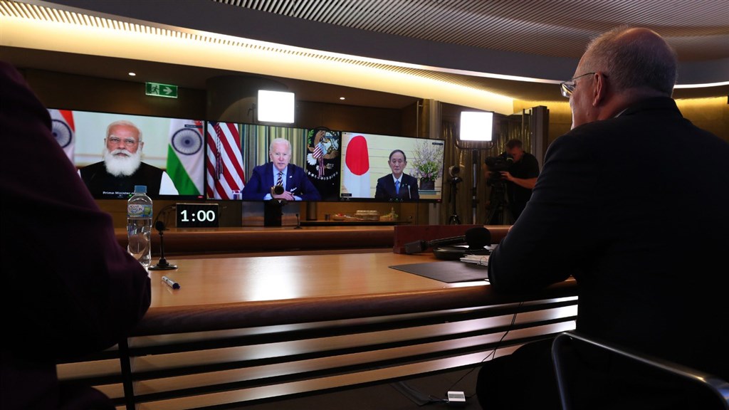 四方安全对话首场领袖高峰会12日透过视讯召开