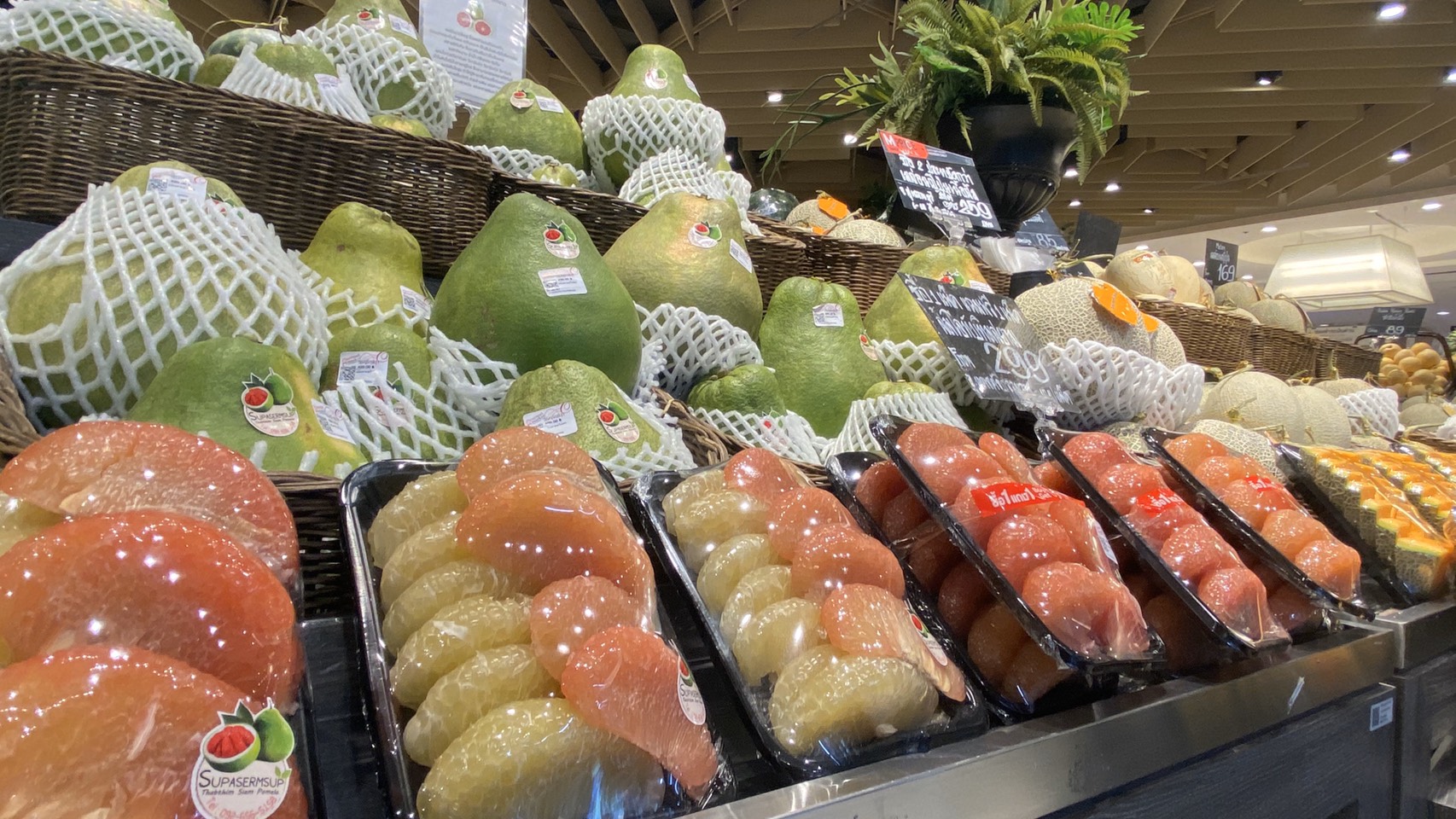 水果 超市