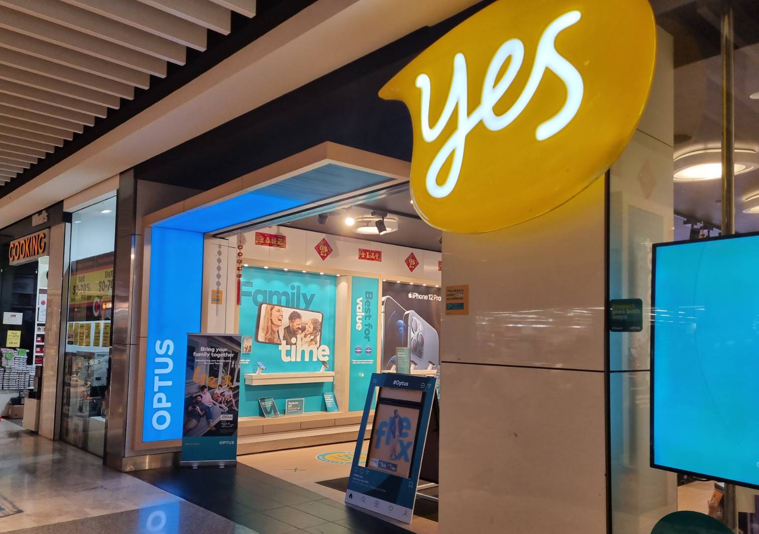 Optus与银行分享数据加强防范诈骗盗窃- 澳洲看新闻网最新澳洲新闻| 中国新闻| 港台新闻| 国际新闻