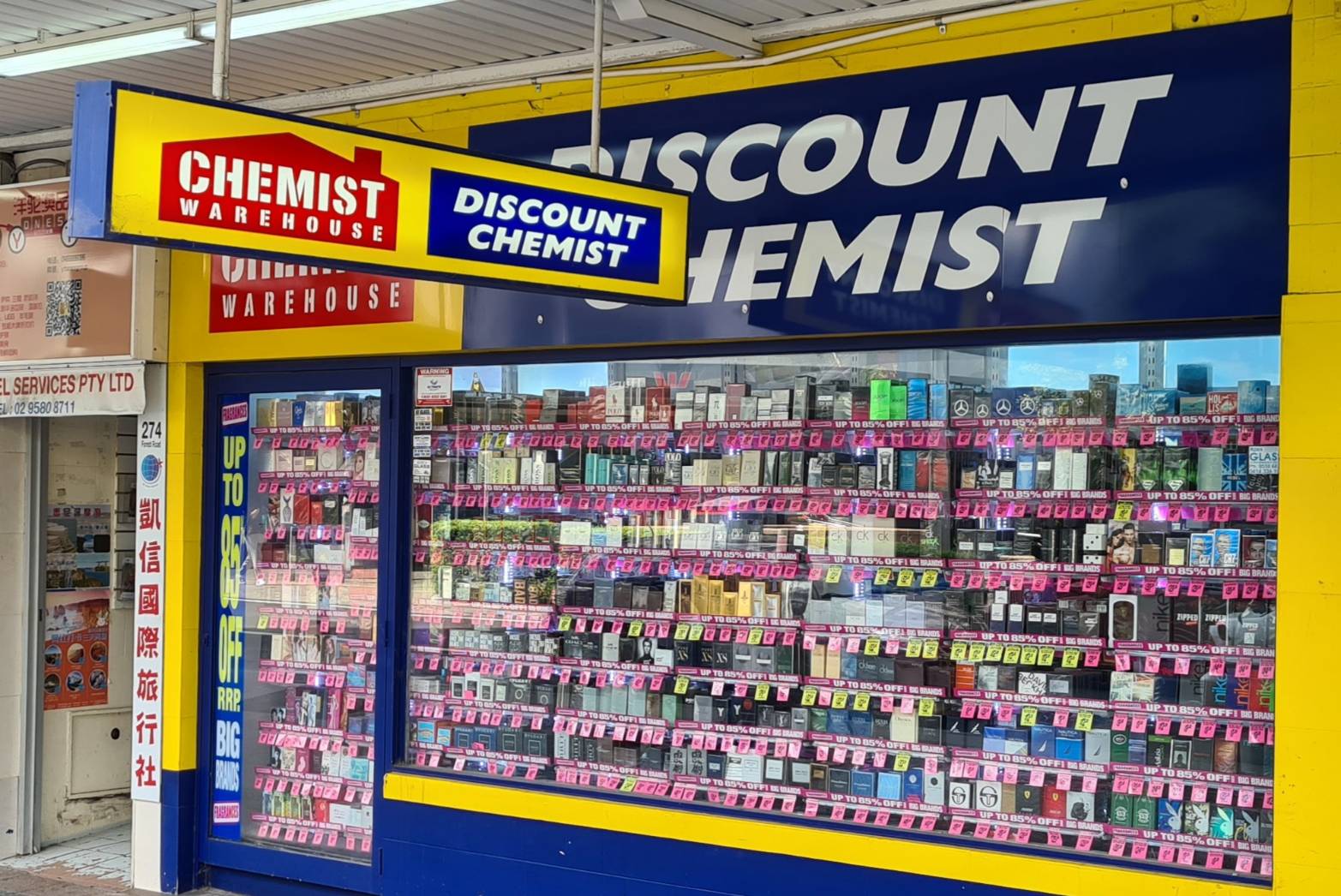 Chemist Warehouse 購物 藥房