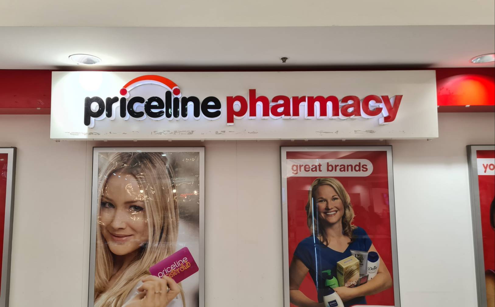 Priceline 药房