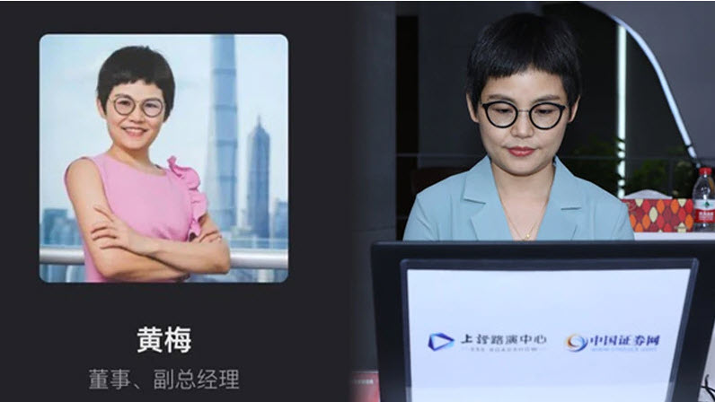 老板娘寻夫 公司市值蒸发30亿