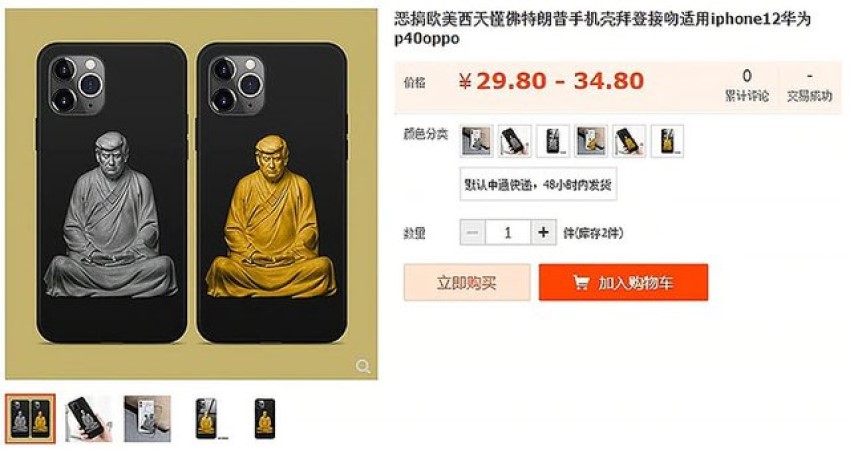川普雕塑淘宝热卖（图片来源：网络）