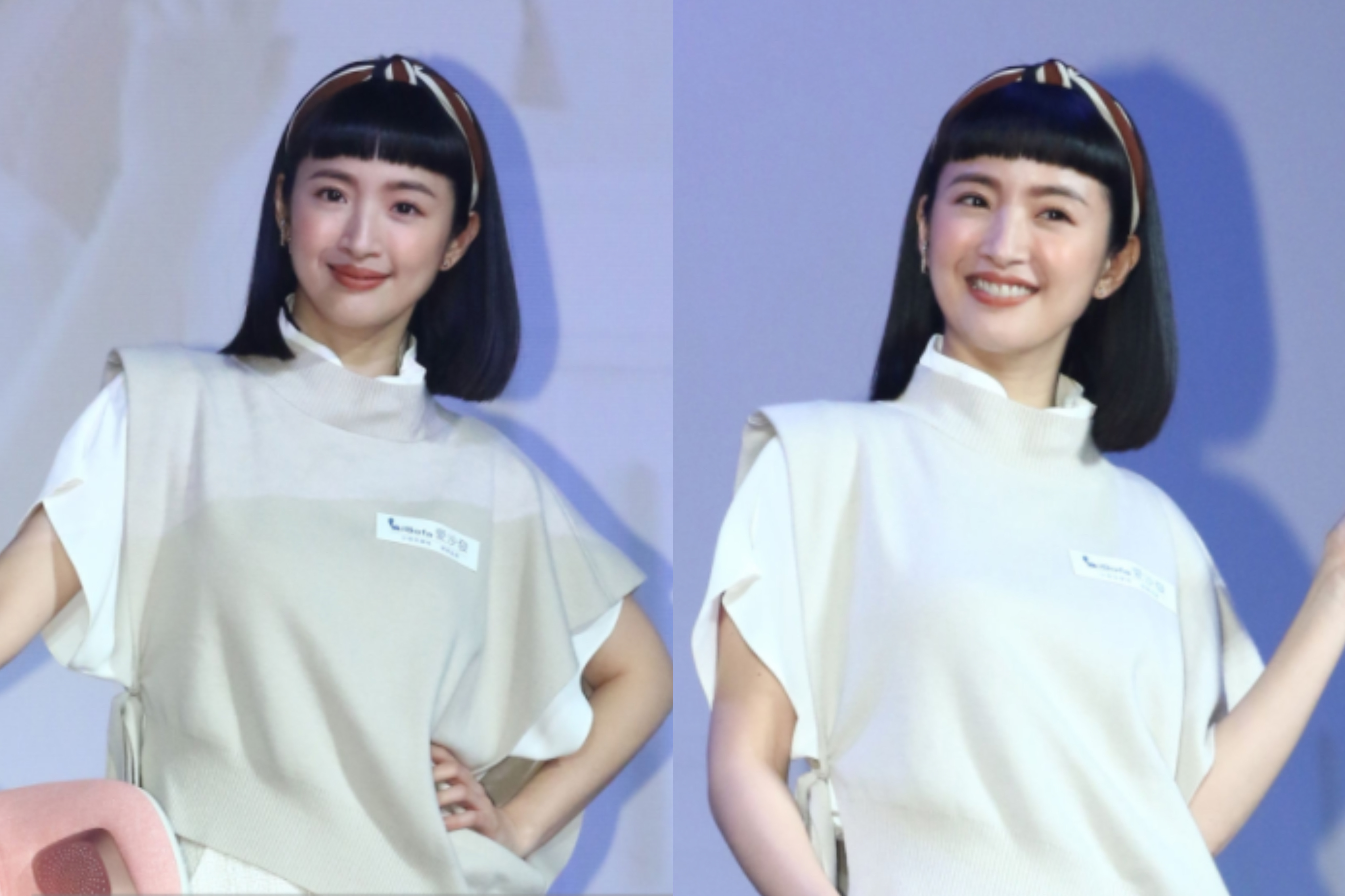 林依晨
