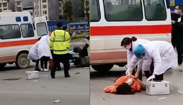 現場視頻截圖