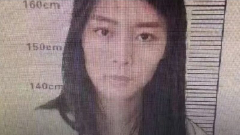 网传中国江苏省连云港市公安局海州分局女辅警许艳照片。