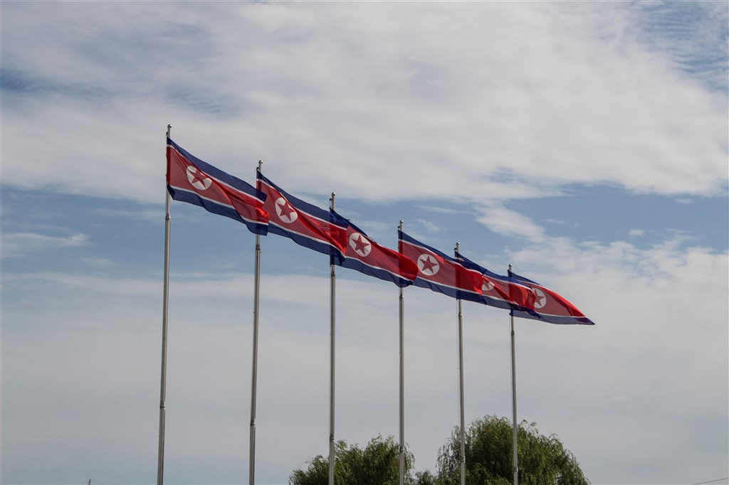 朝鮮國旗