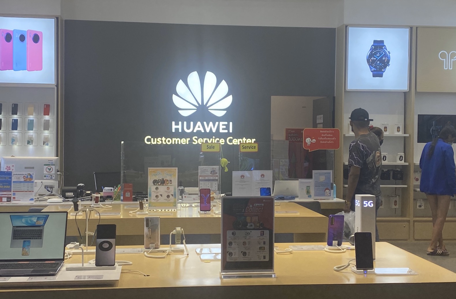 華為 huawei