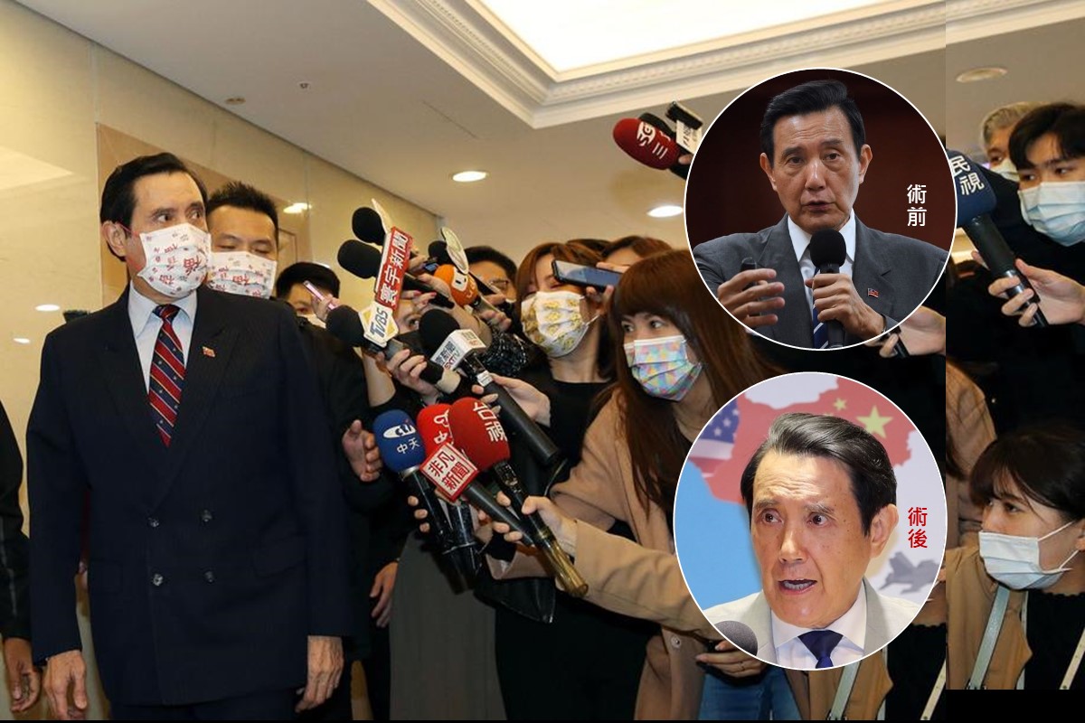 马英九