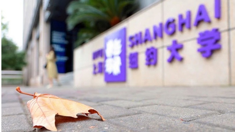 中美會談前夕9名留學生被強制驗毒  校方討要說法