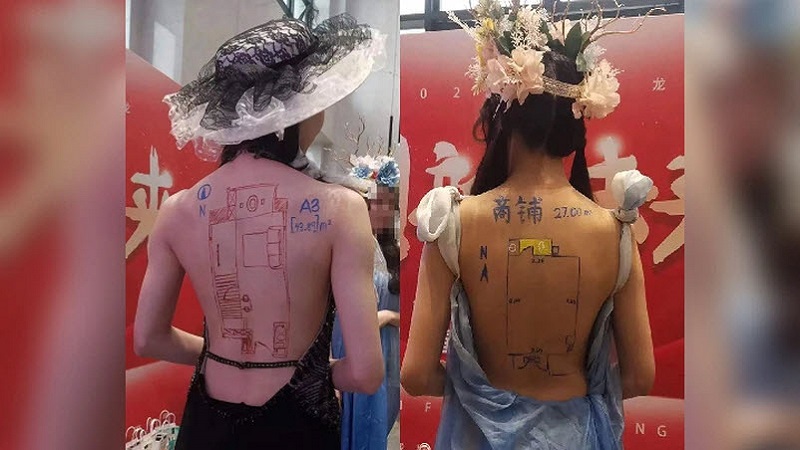 为冲销量  在女模特背上画楼盘平面图 被网友炮轰