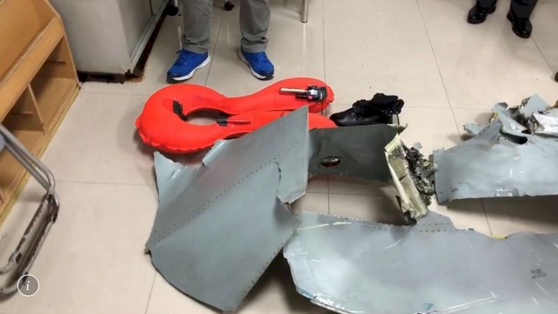 F-5E戰機擦撞