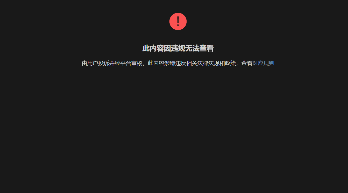 404