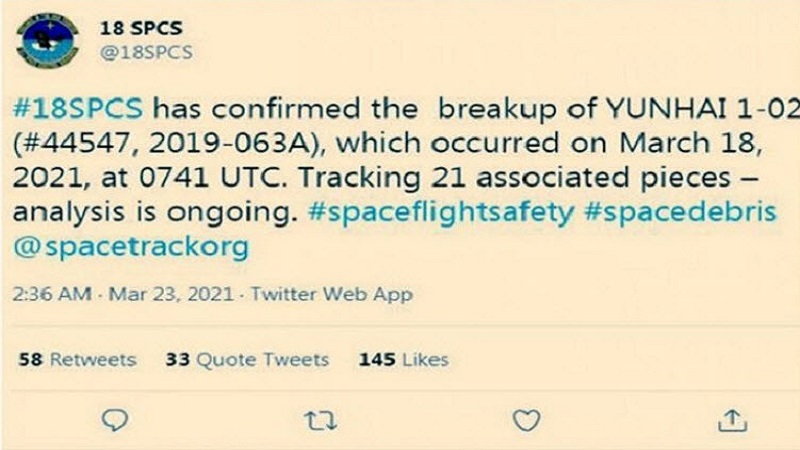 中国卫星不明原因毁损 美军称：已确认裂成21片