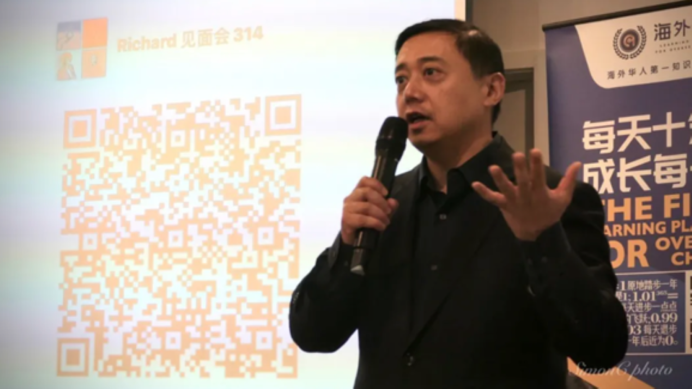 常务副会长支靖和 先生