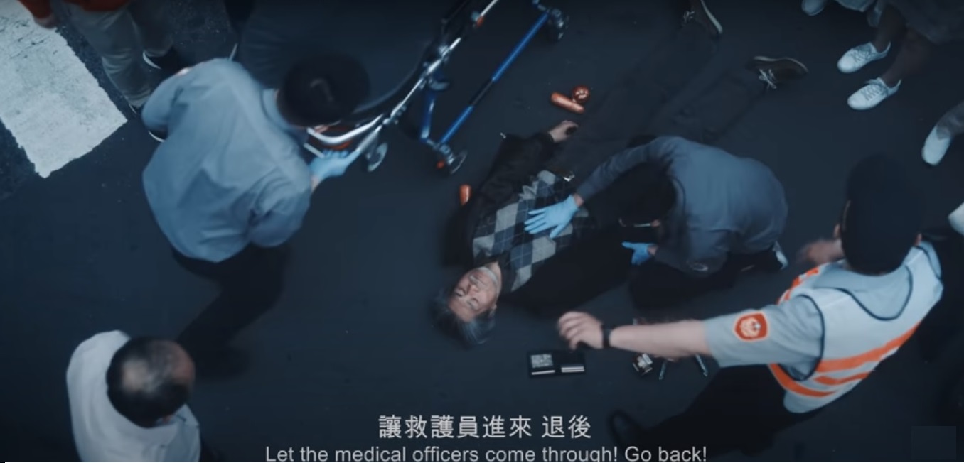 黄明志新歌【老人痴爱】MV视频截图