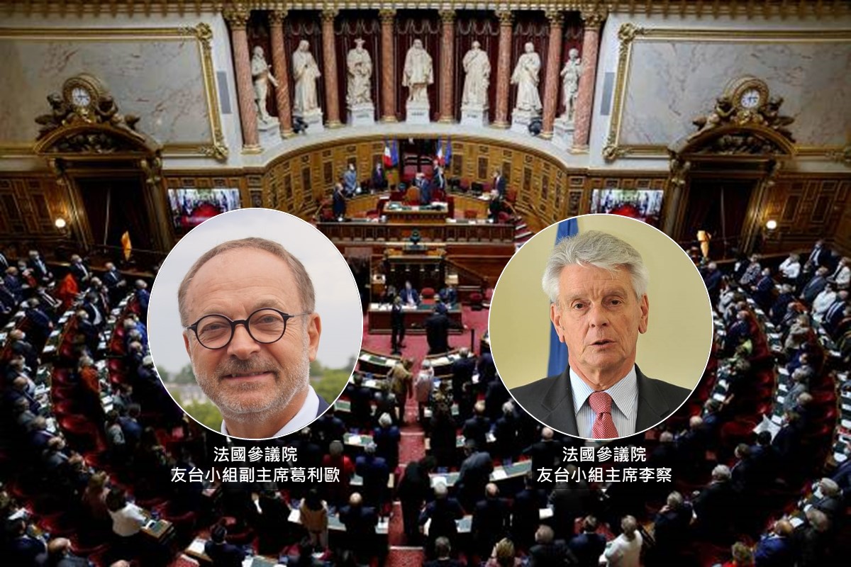 法国参议院