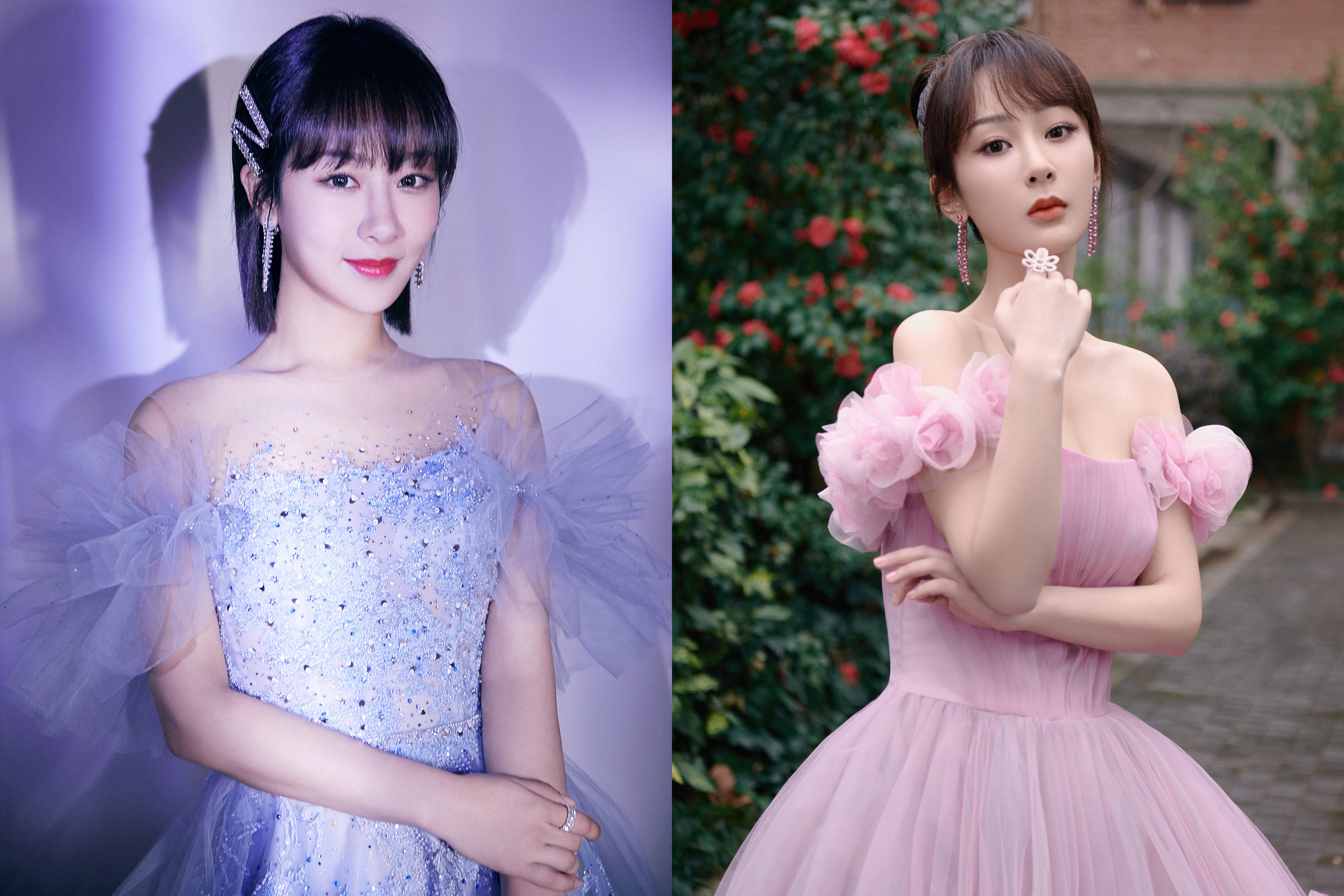 大陆女星杨紫