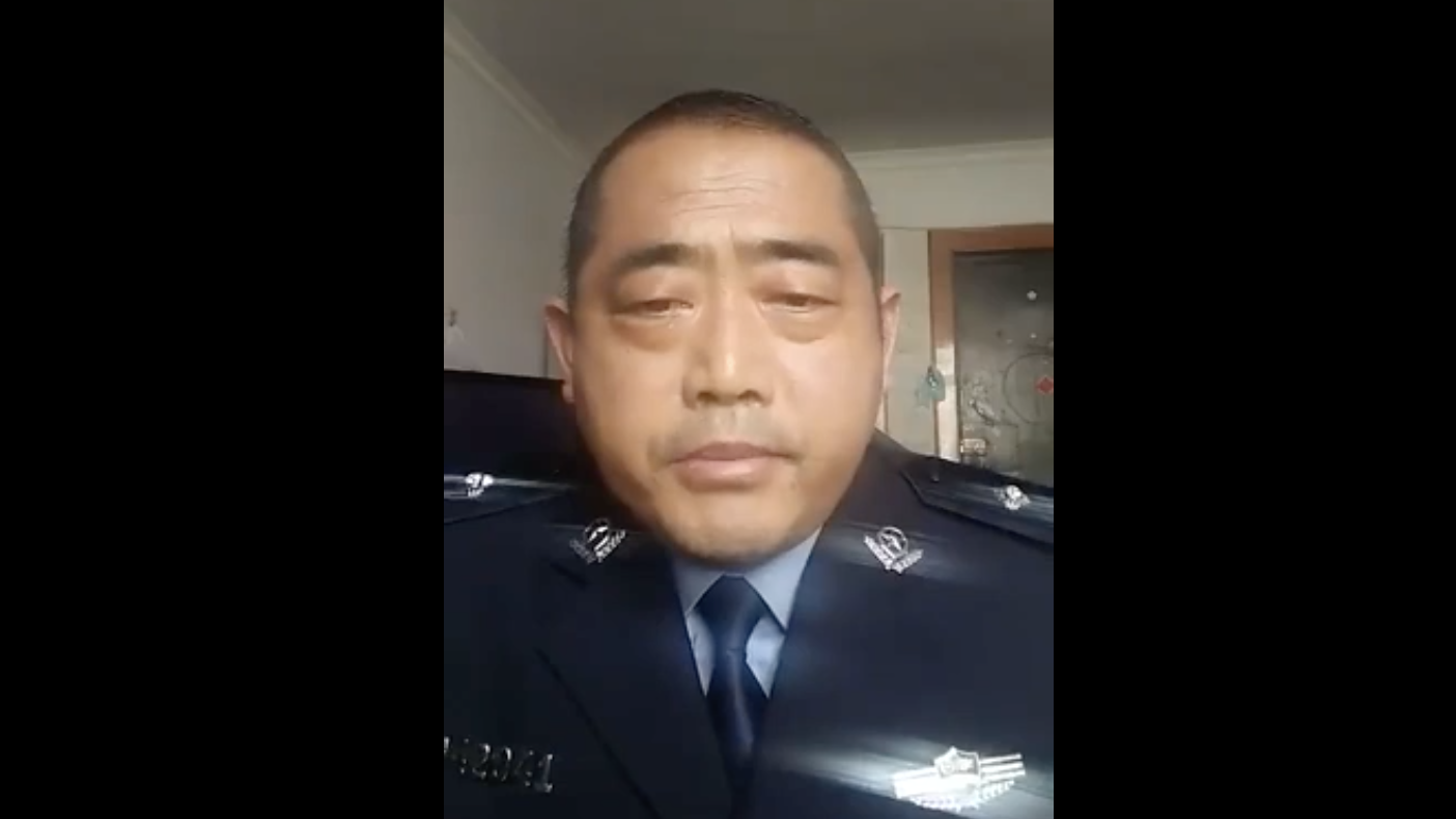 河南省安阳市内黄县公安局警察刘国虎