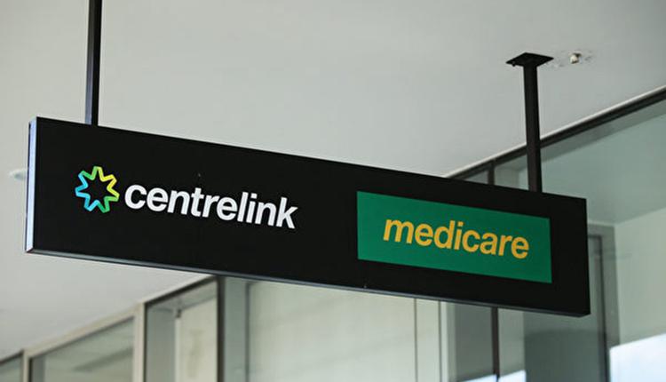 澳大利亚社会福利联络中心Centrelink
