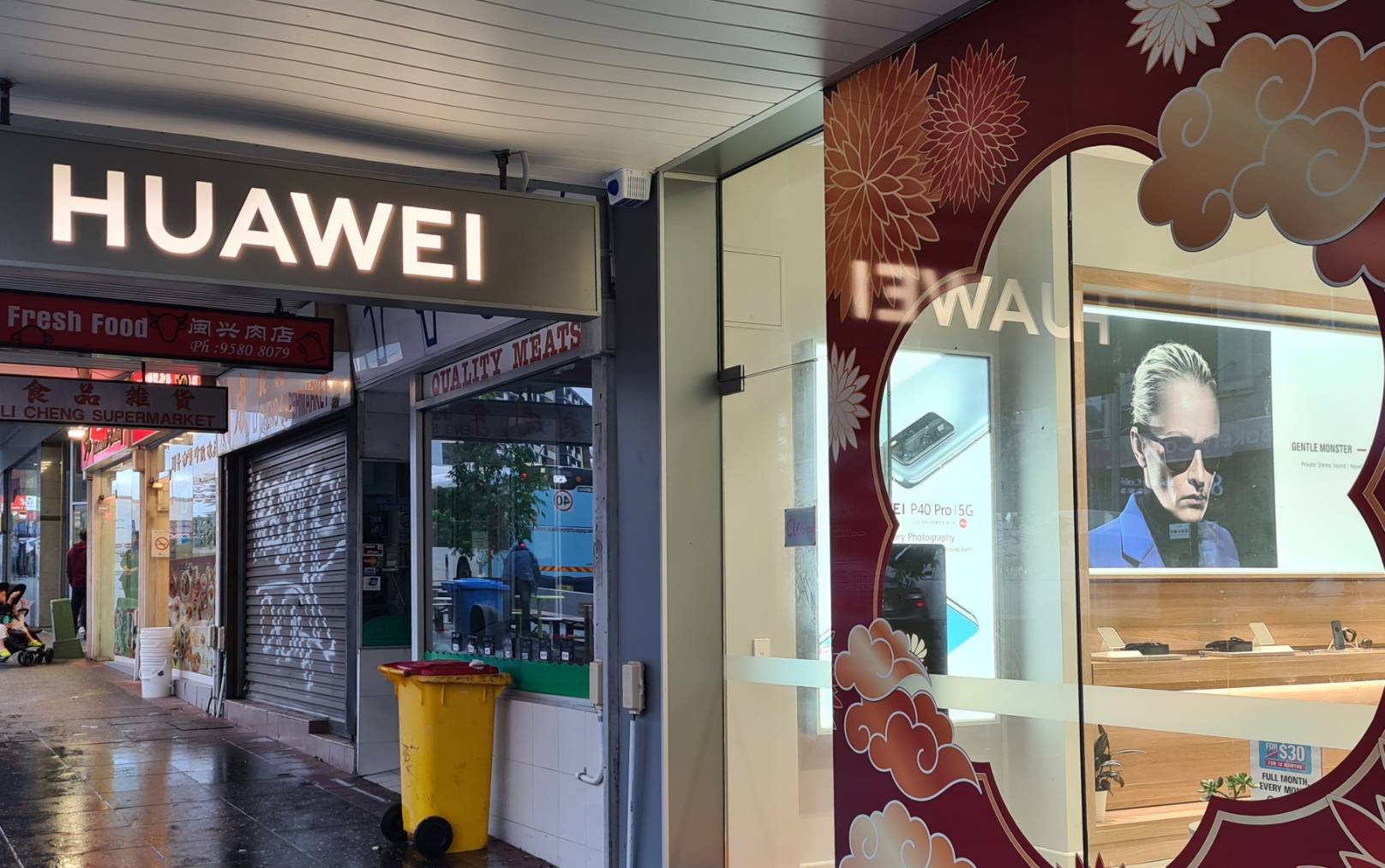 华为 Huawei