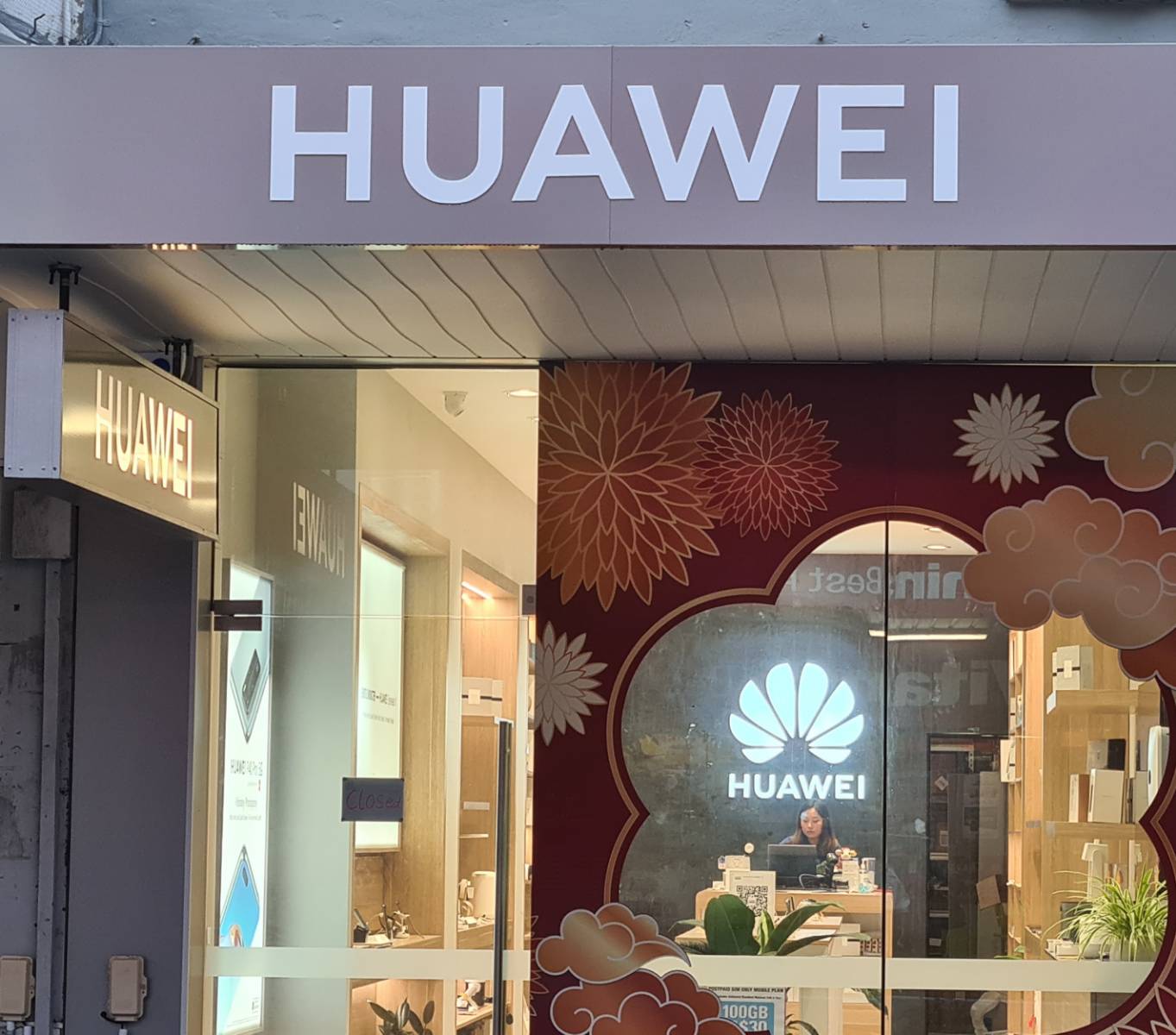 华为 Huawei