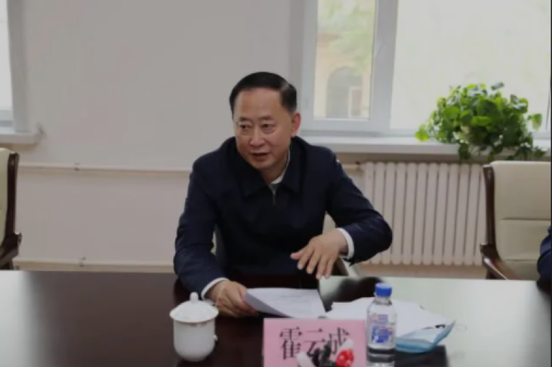为《平安经》吹捧、推销的霍云城厅长落马。