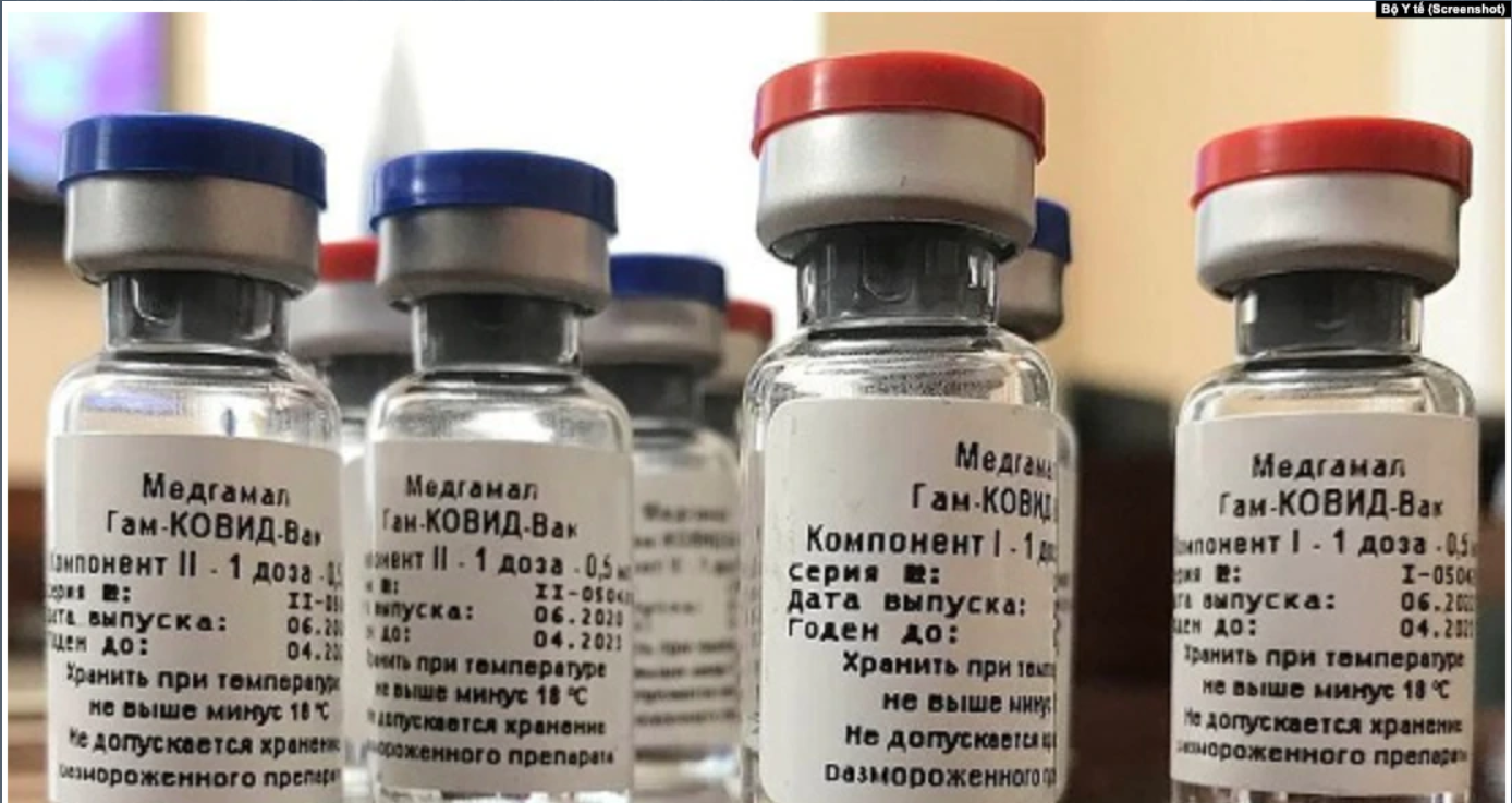 俄罗斯研制的Sputnik V新冠疫苗