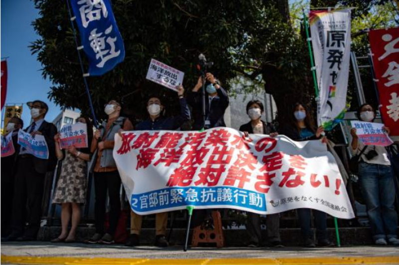 日本民众抗议倾倒核废水