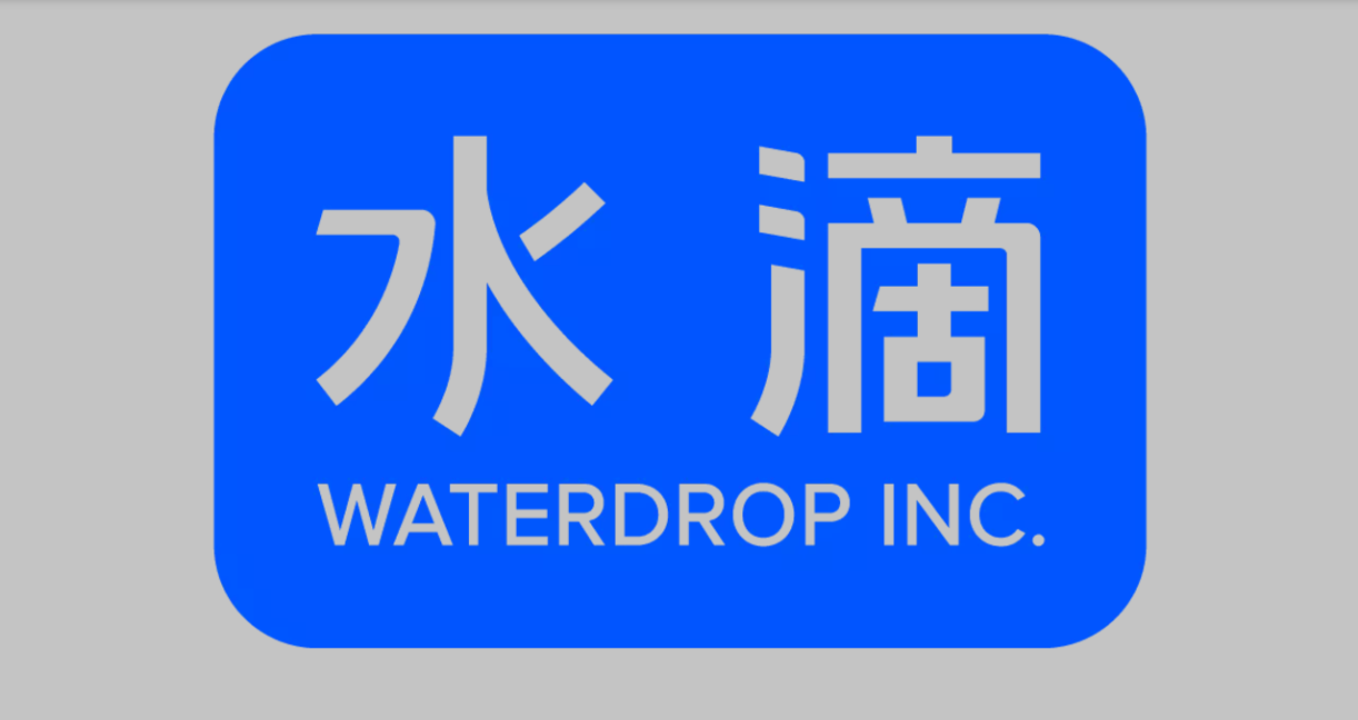 中国互联网保险科技企业水滴公司(Waterdrop Inc)标识