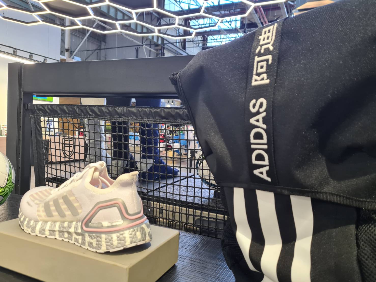 Adidas 阿迪达斯