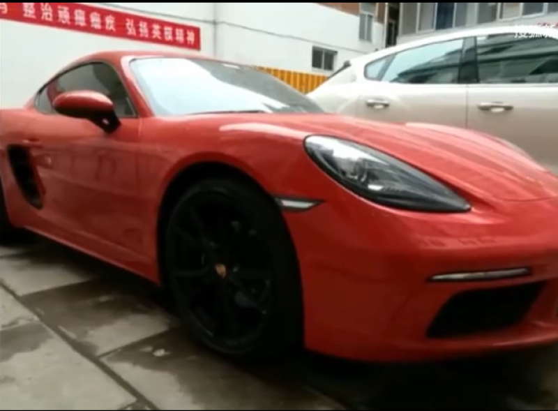 河南男子诈骗女性购买的豪车