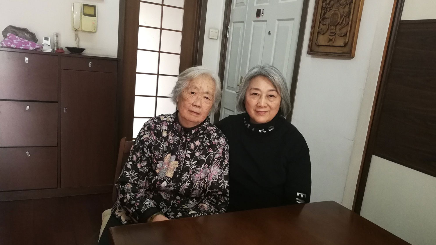 高瑜