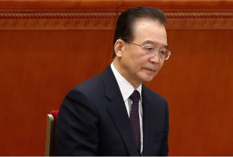 中國前國務院總理溫家寶